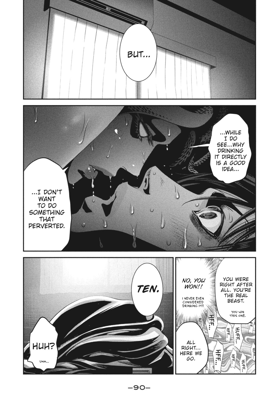 Prison School Chapter 173 - Page 14