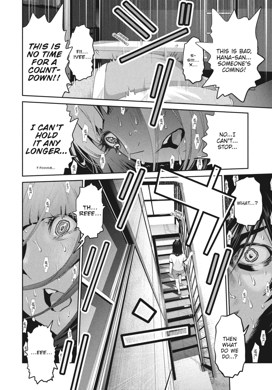 Prison School Chapter 173 - Page 16