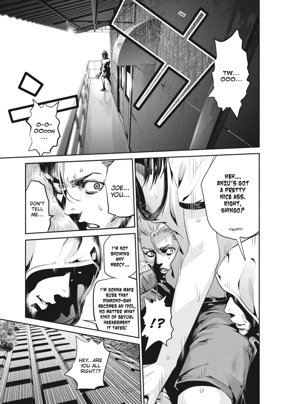 Prison School Chapter 173 - Page 17