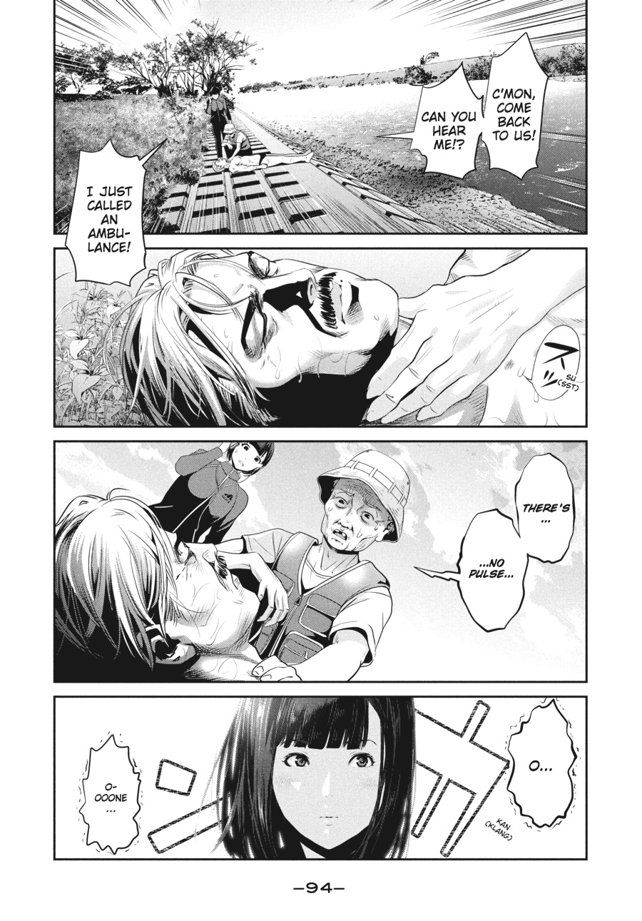 Prison School Chapter 173 - Page 18