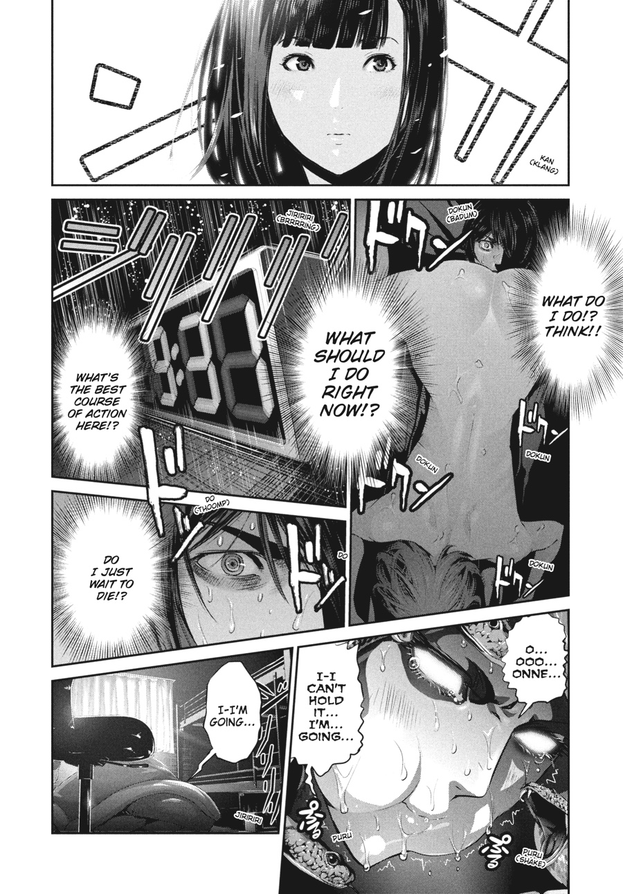 Prison School Chapter 174 - Page 4