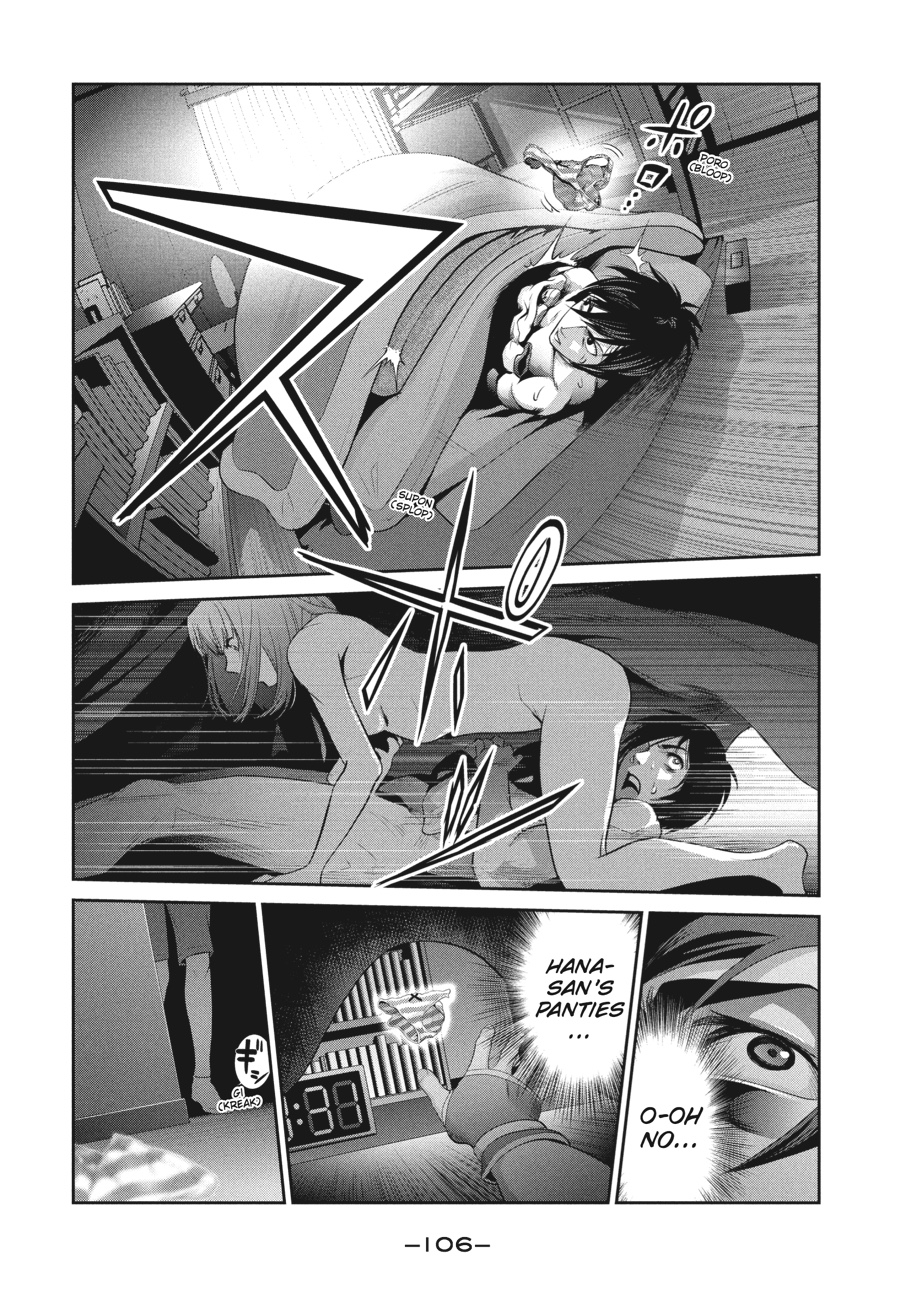 Prison School Chapter 174 - Page 10