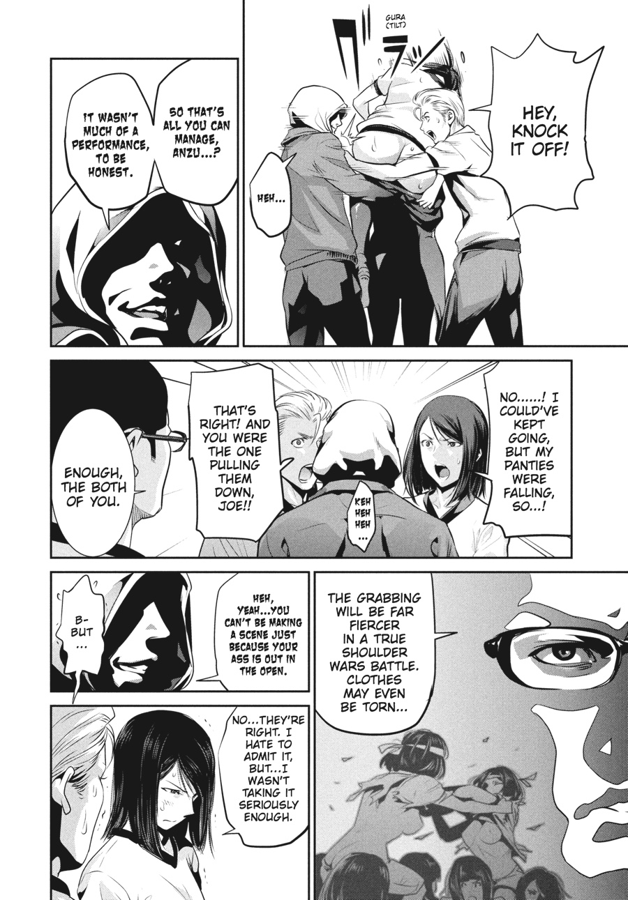 Prison School Chapter 174 - Page 14