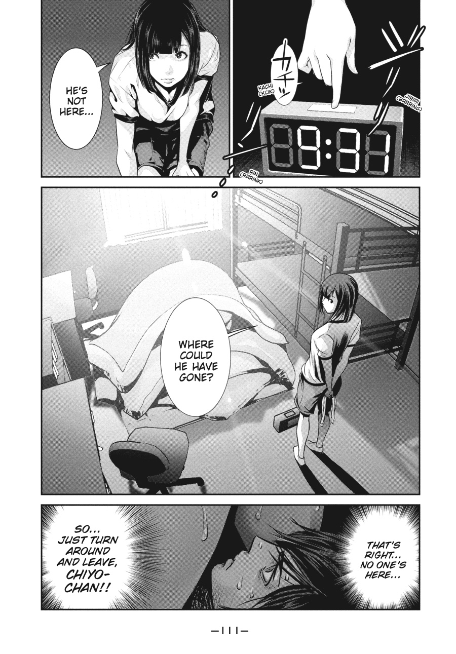 Prison School Chapter 174 - Page 15