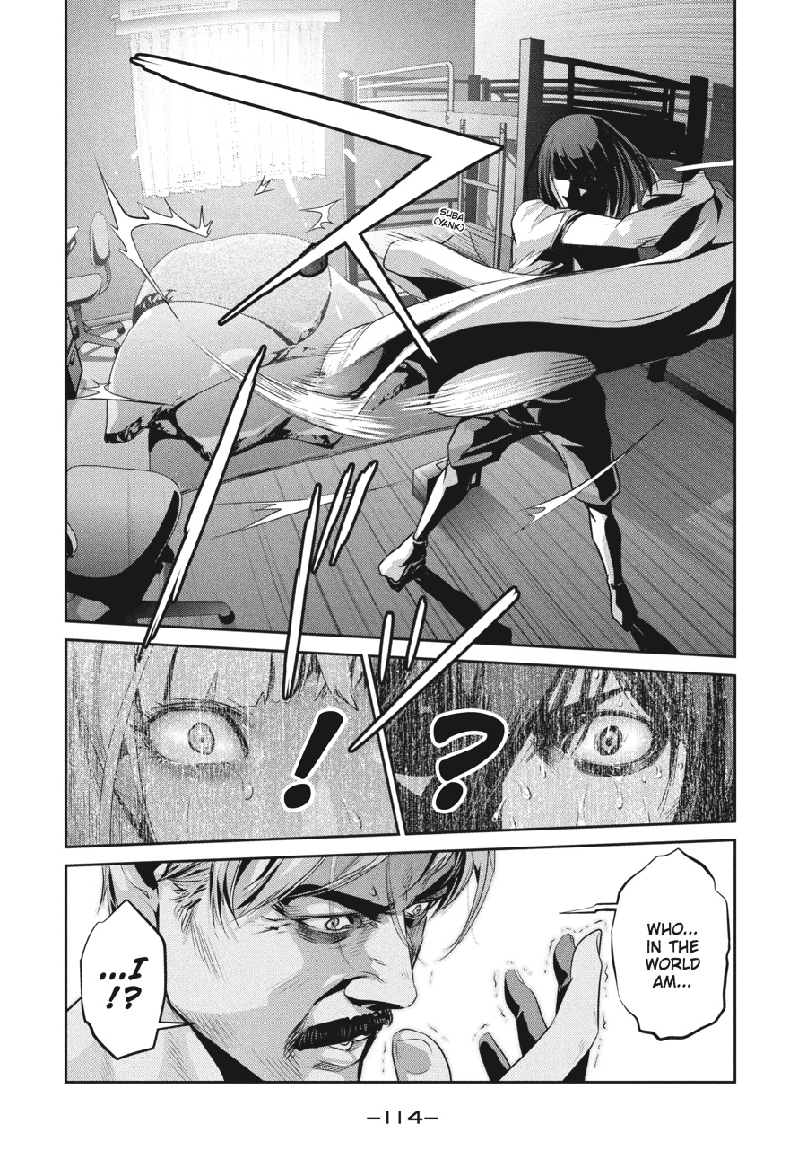 Prison School Chapter 174 - Page 18