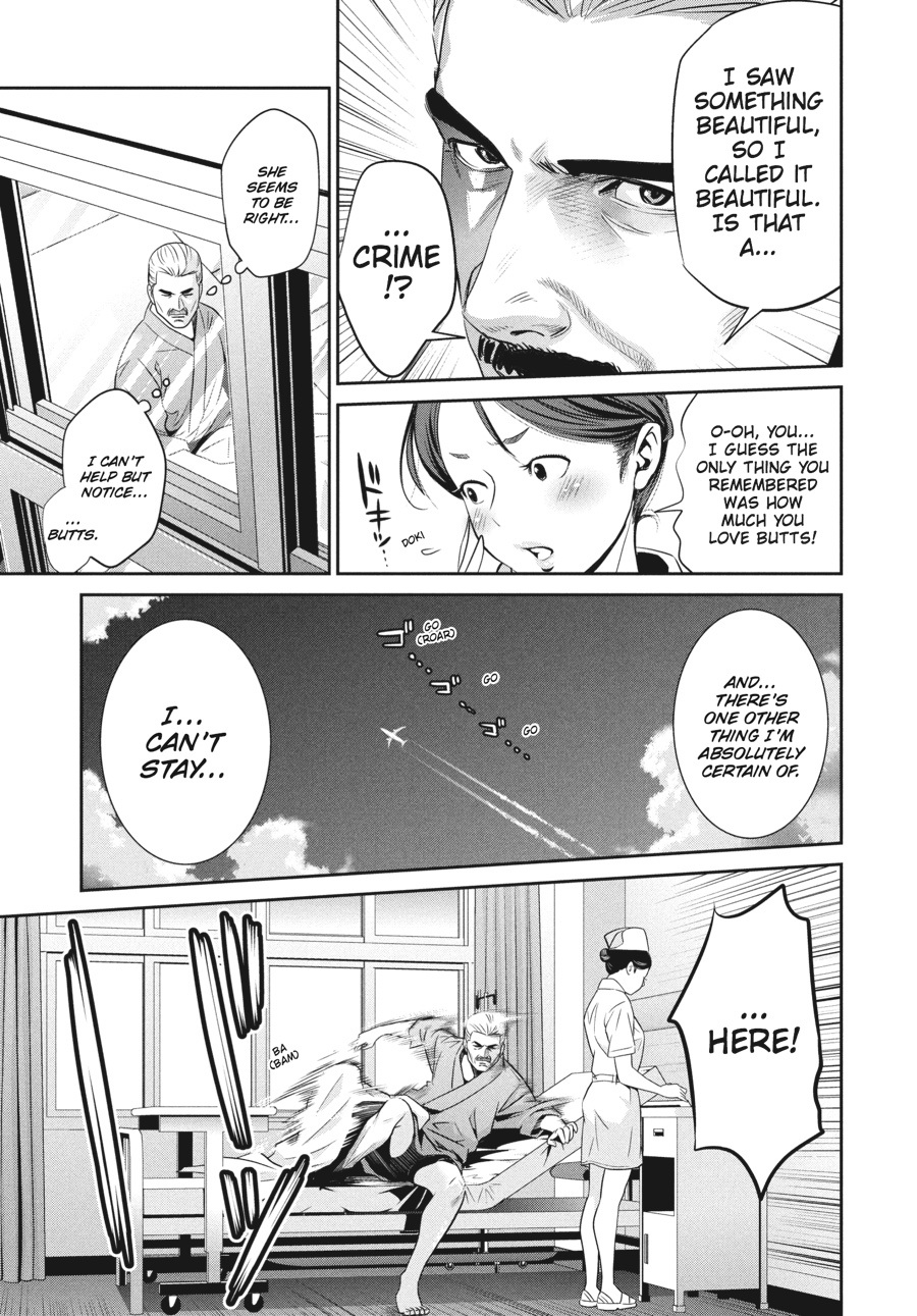 Prison School Chapter 176 - Page 3