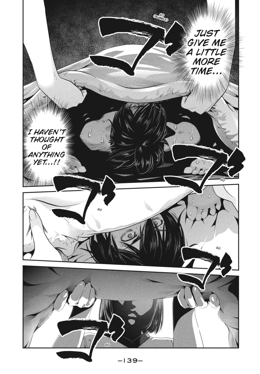 Prison School Chapter 176 - Page 7