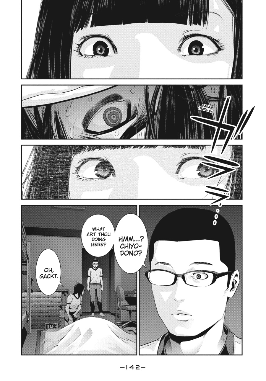 Prison School Chapter 176 - Page 10