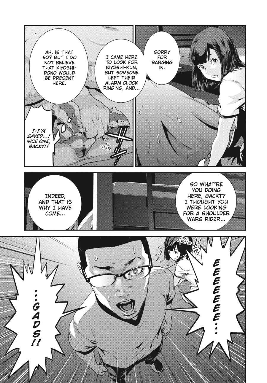 Prison School Chapter 176 - Page 11