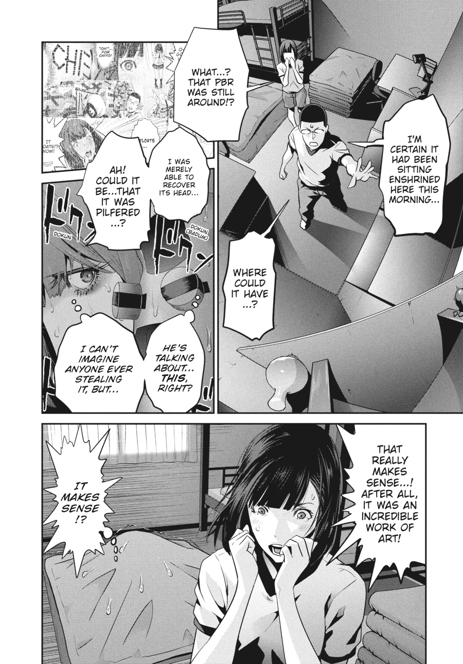 Prison School Chapter 176 - Page 13
