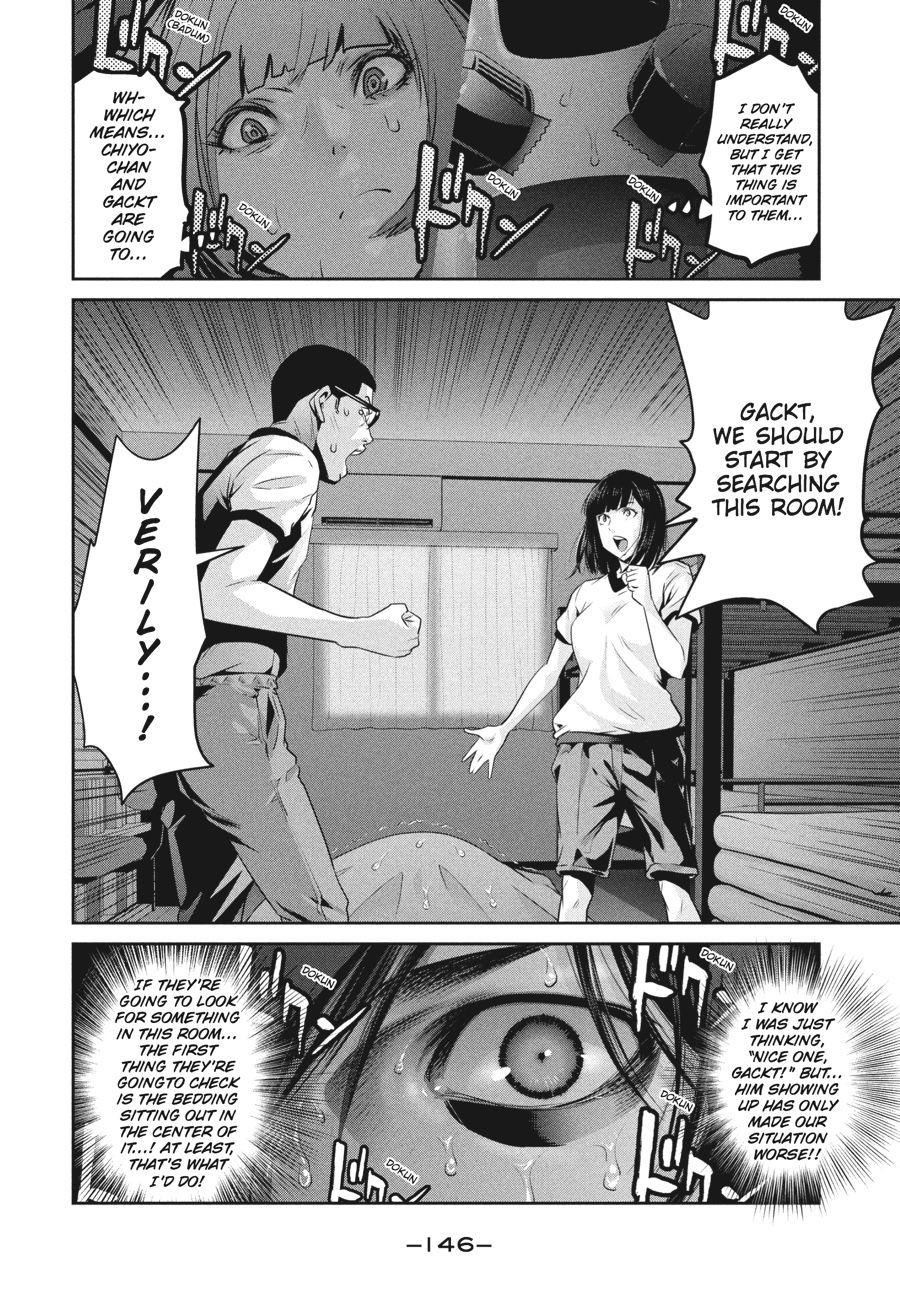 Prison School Chapter 176 - Page 14