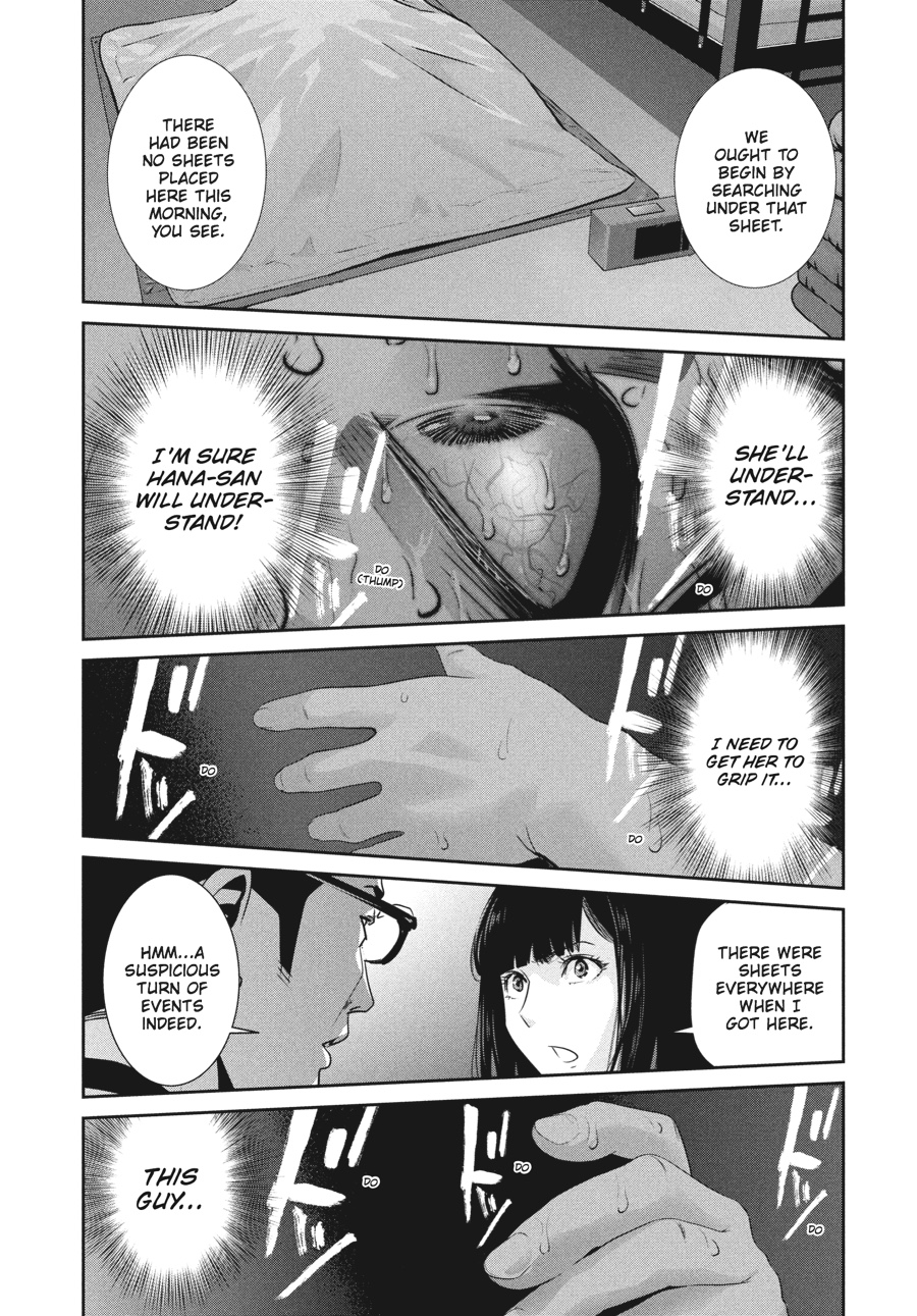 Prison School Chapter 176 - Page 17