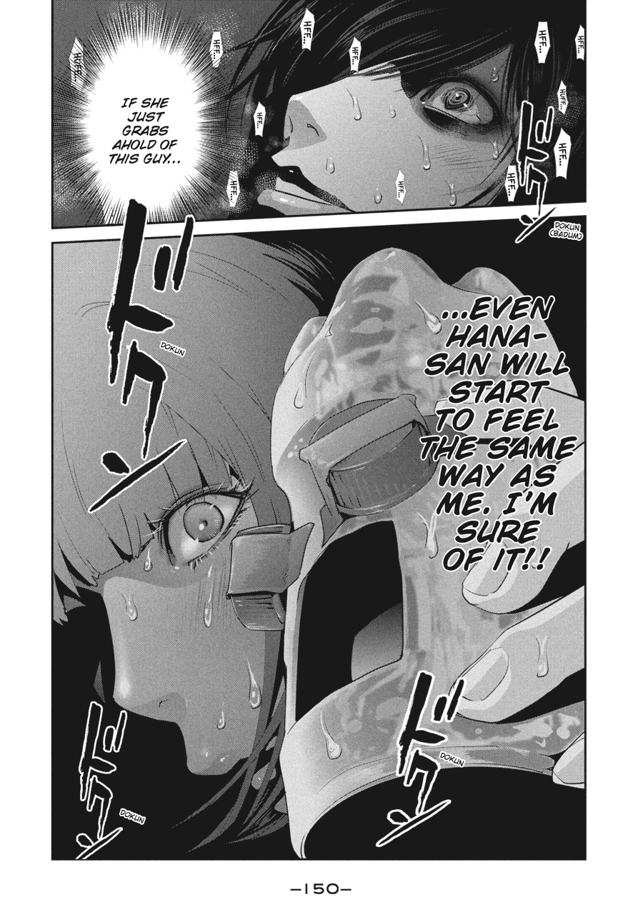 Prison School Chapter 176 - Page 18