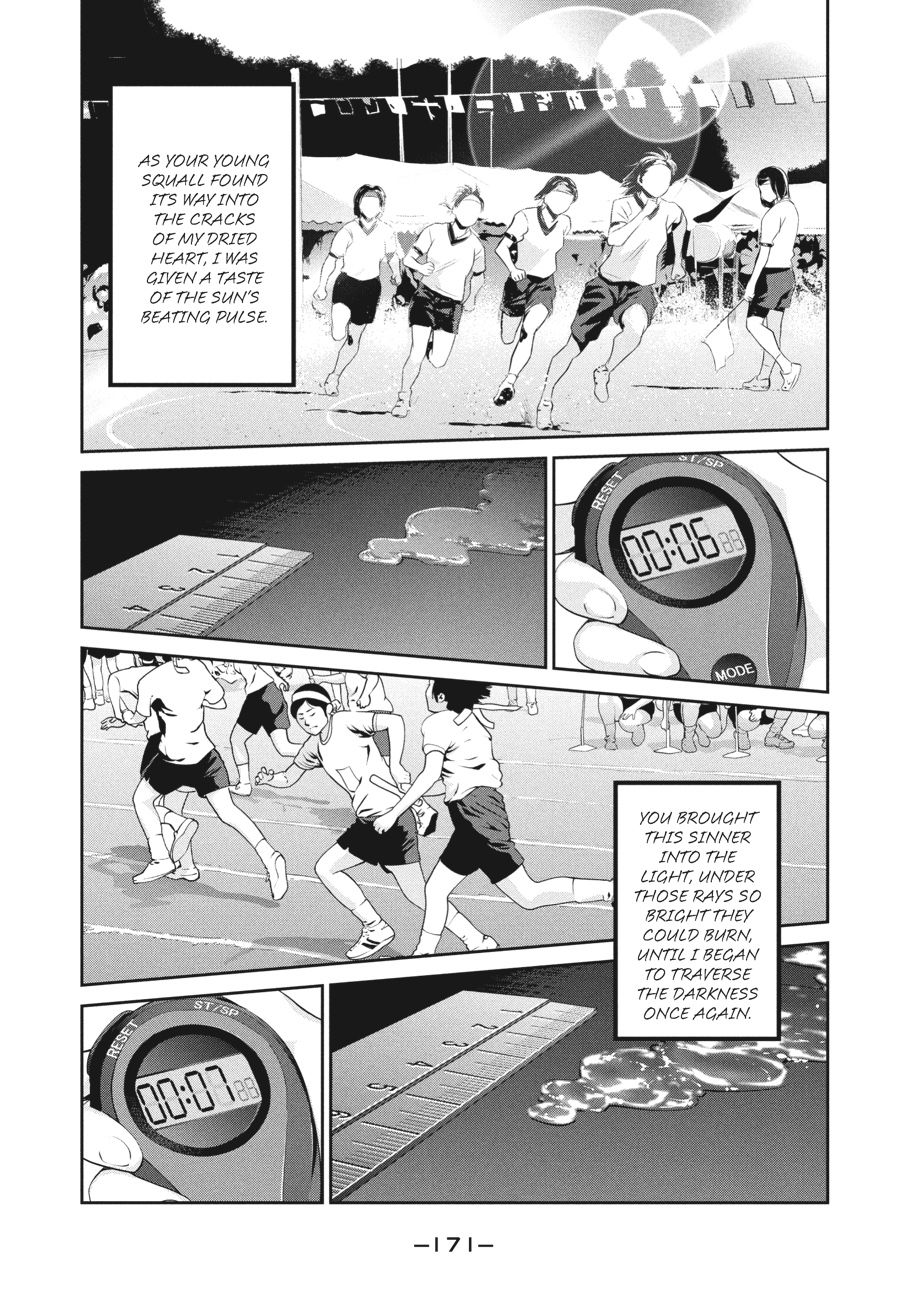 Prison School Chapter 178 - Page 3
