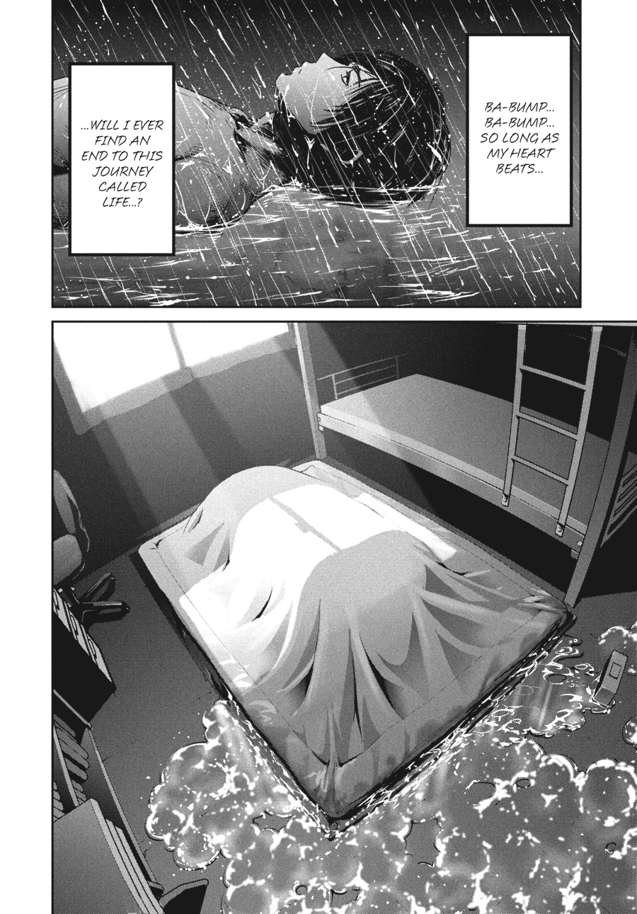 Prison School Chapter 178 - Page 4