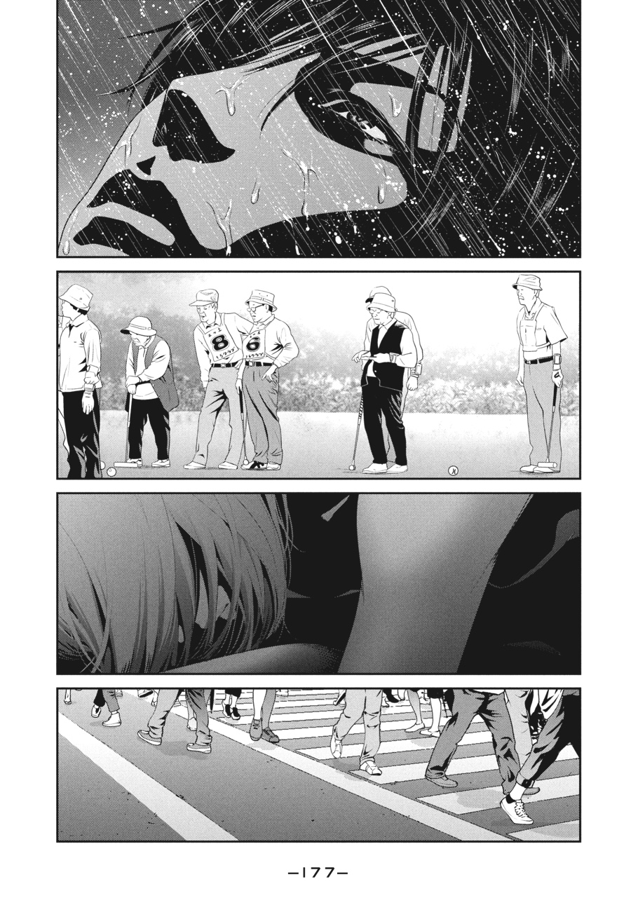 Prison School Chapter 178 - Page 9