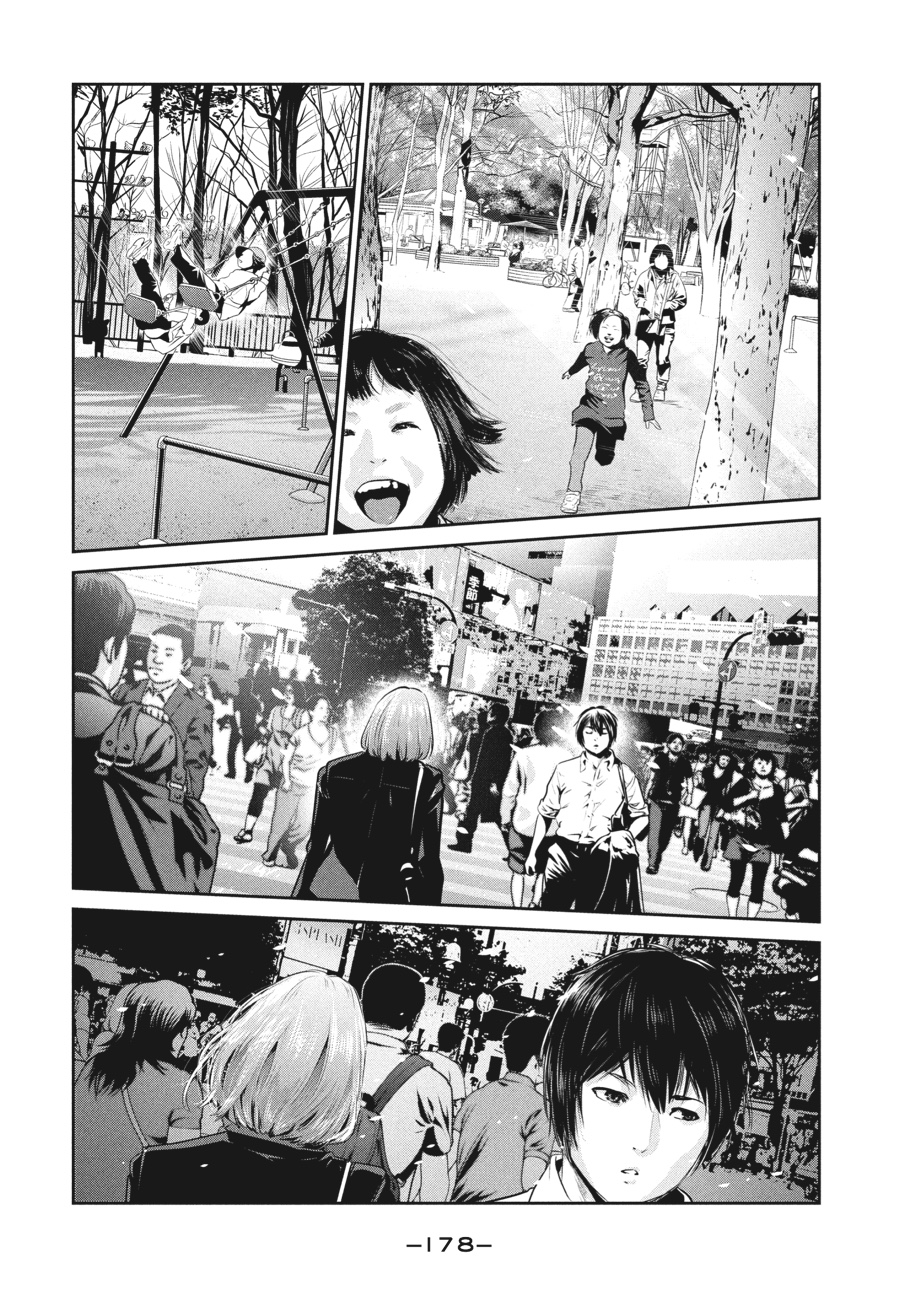 Prison School Chapter 178 - Page 10