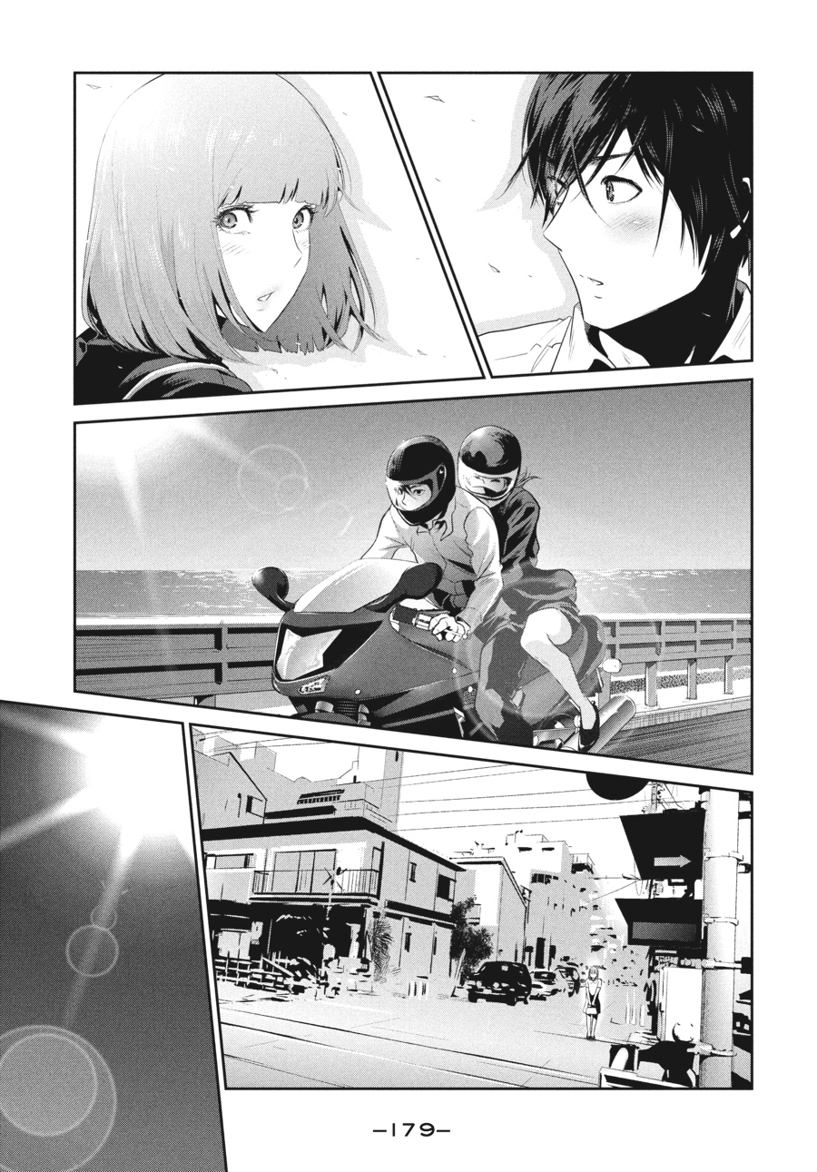 Prison School Chapter 178 - Page 11