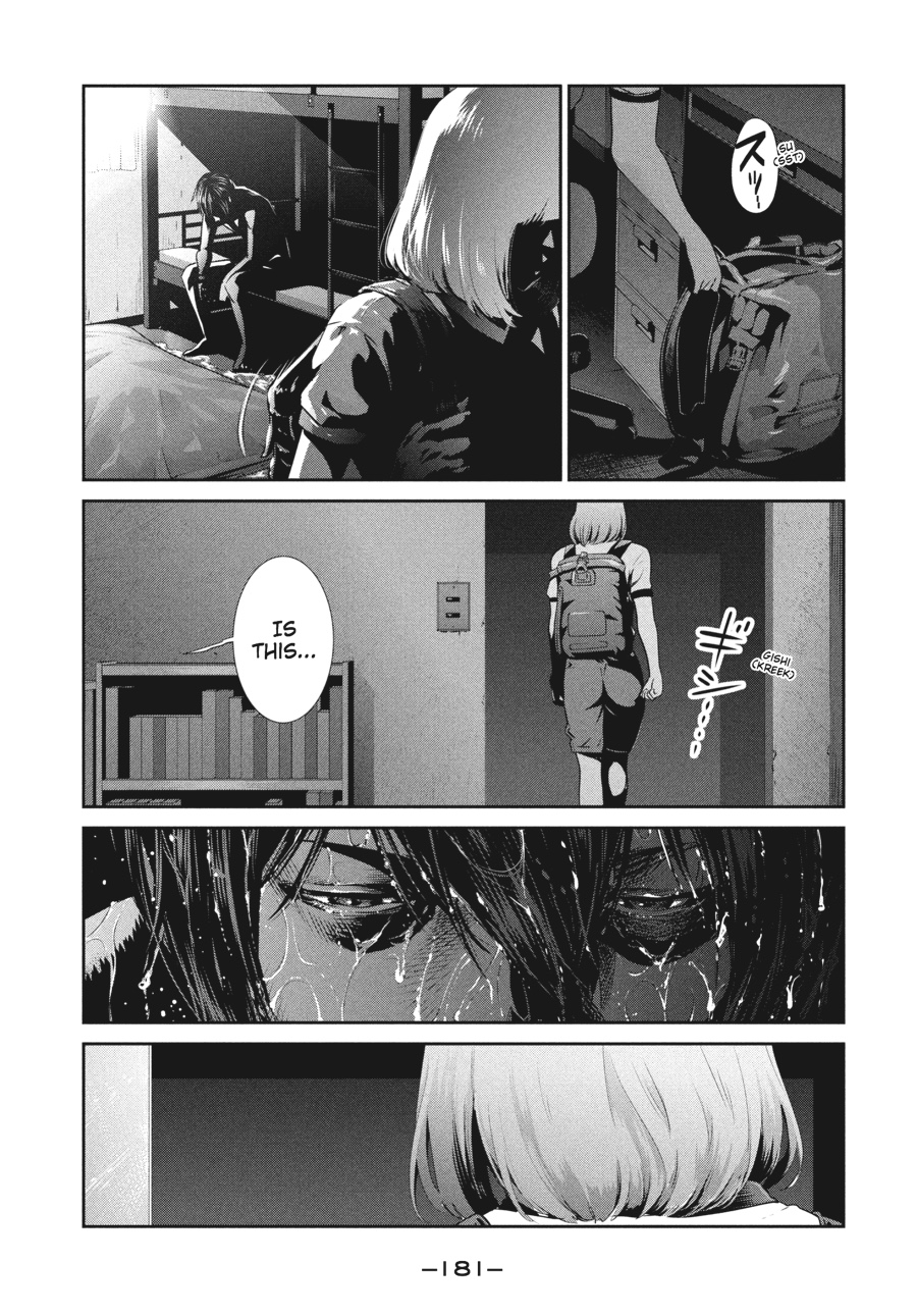 Prison School Chapter 178 - Page 13