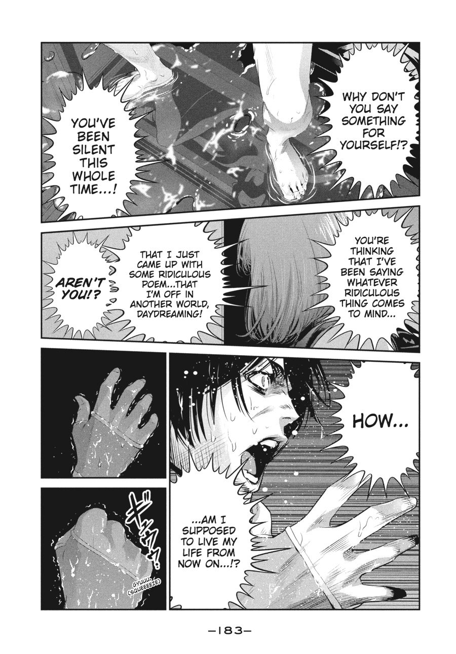 Prison School Chapter 178 - Page 15