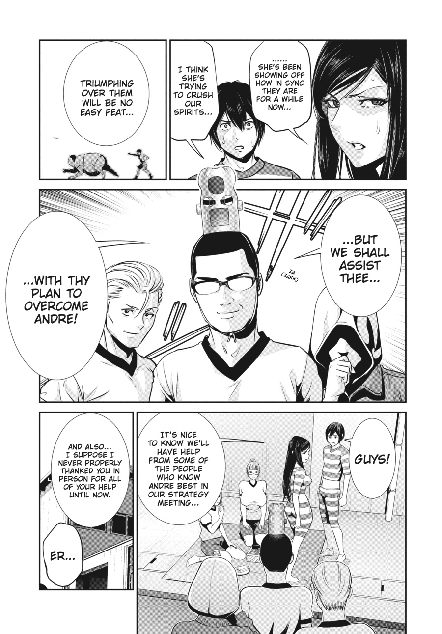 Prison School Chapter 181 - Page 7