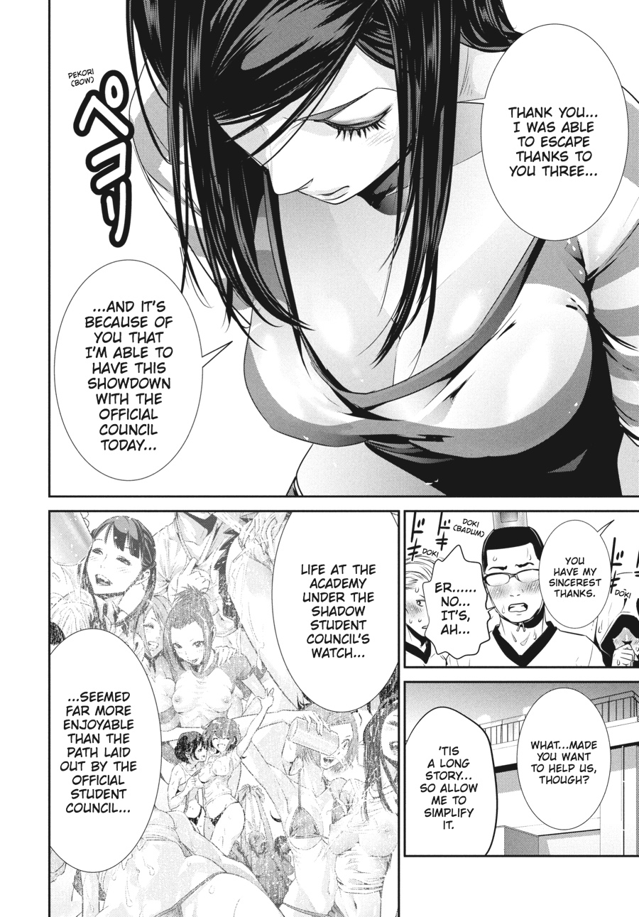 Prison School Chapter 181 - Page 8
