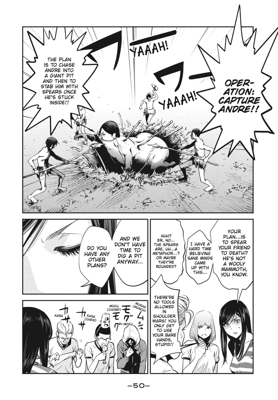 Prison School Chapter 181 - Page 10