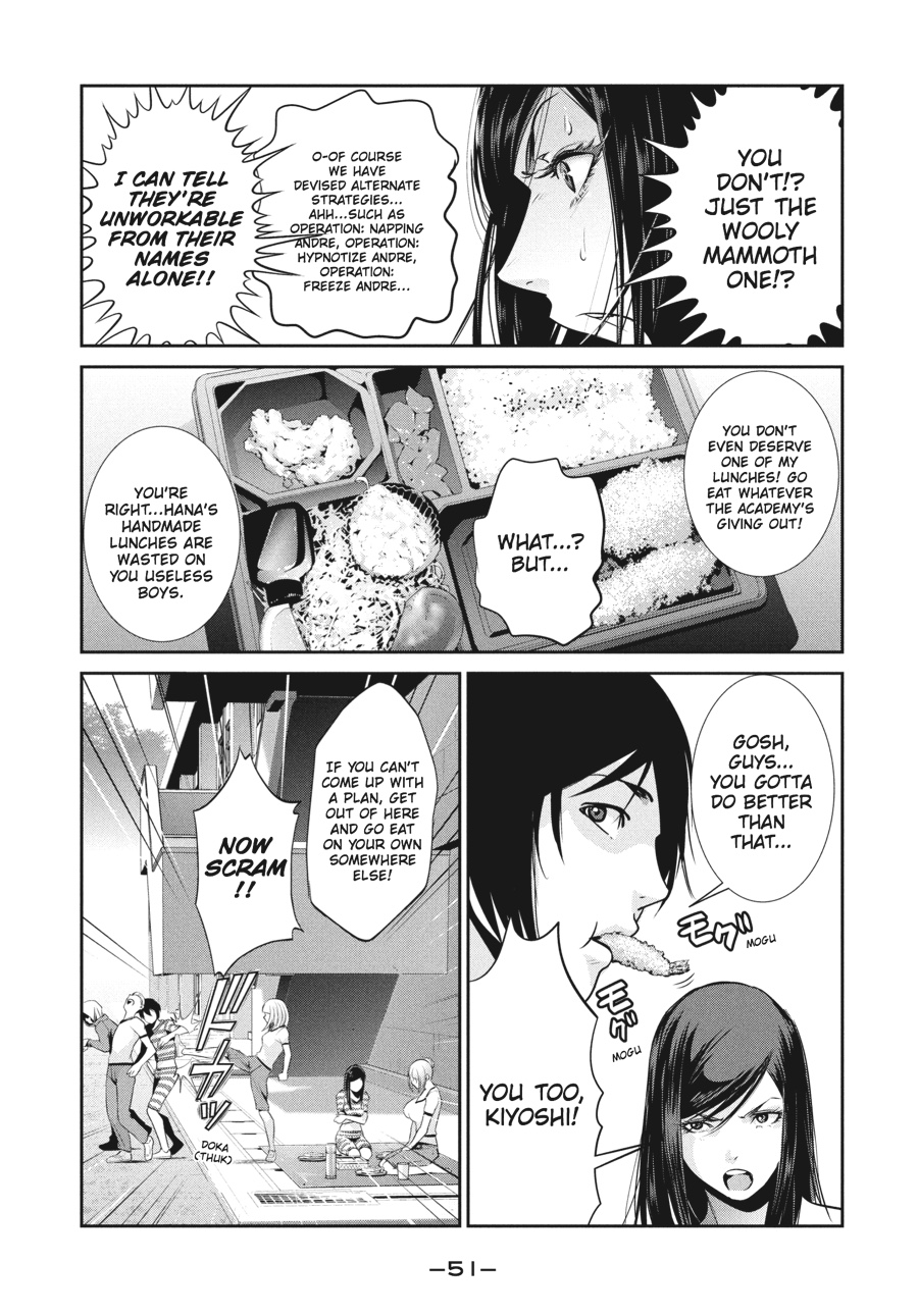 Prison School Chapter 181 - Page 11
