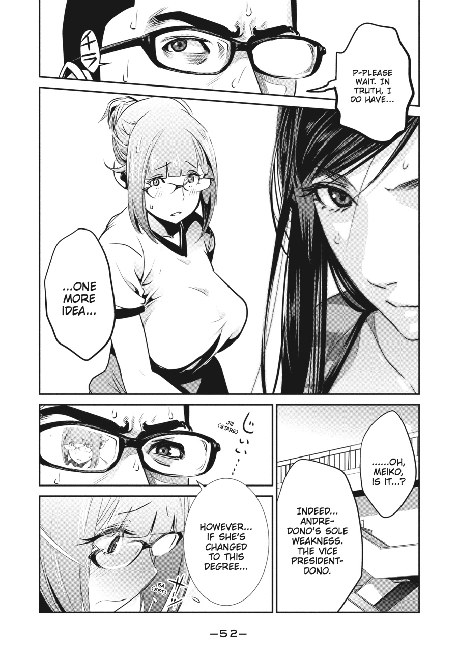 Prison School Chapter 181 - Page 12