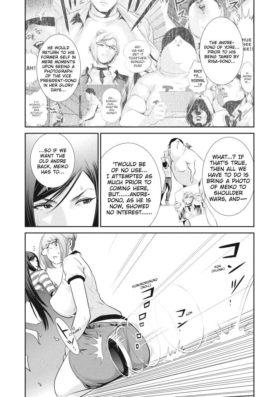 Prison School Chapter 181 - Page 13