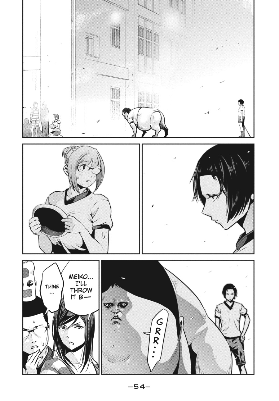 Prison School Chapter 181 - Page 14