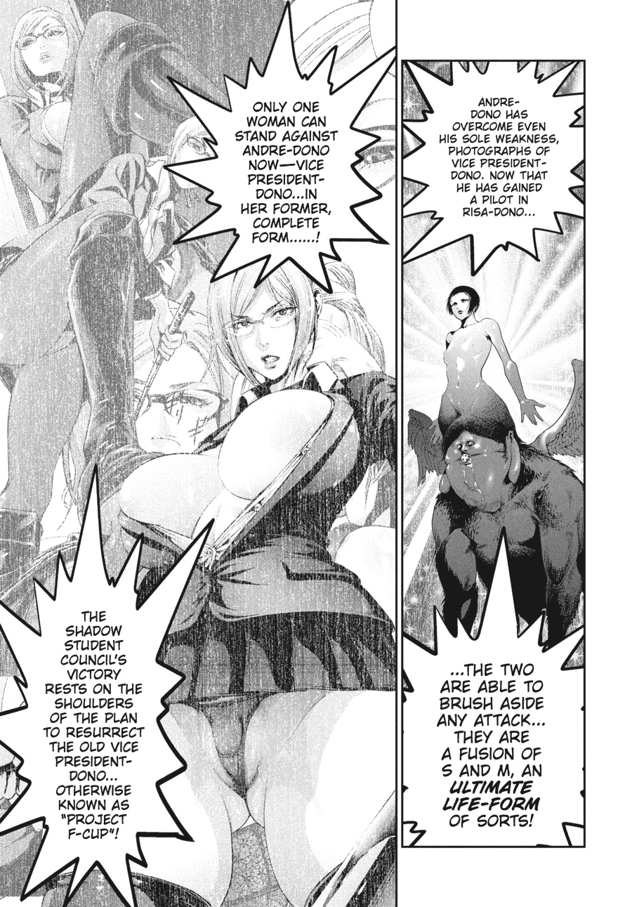Prison School Chapter 182 - Page 3