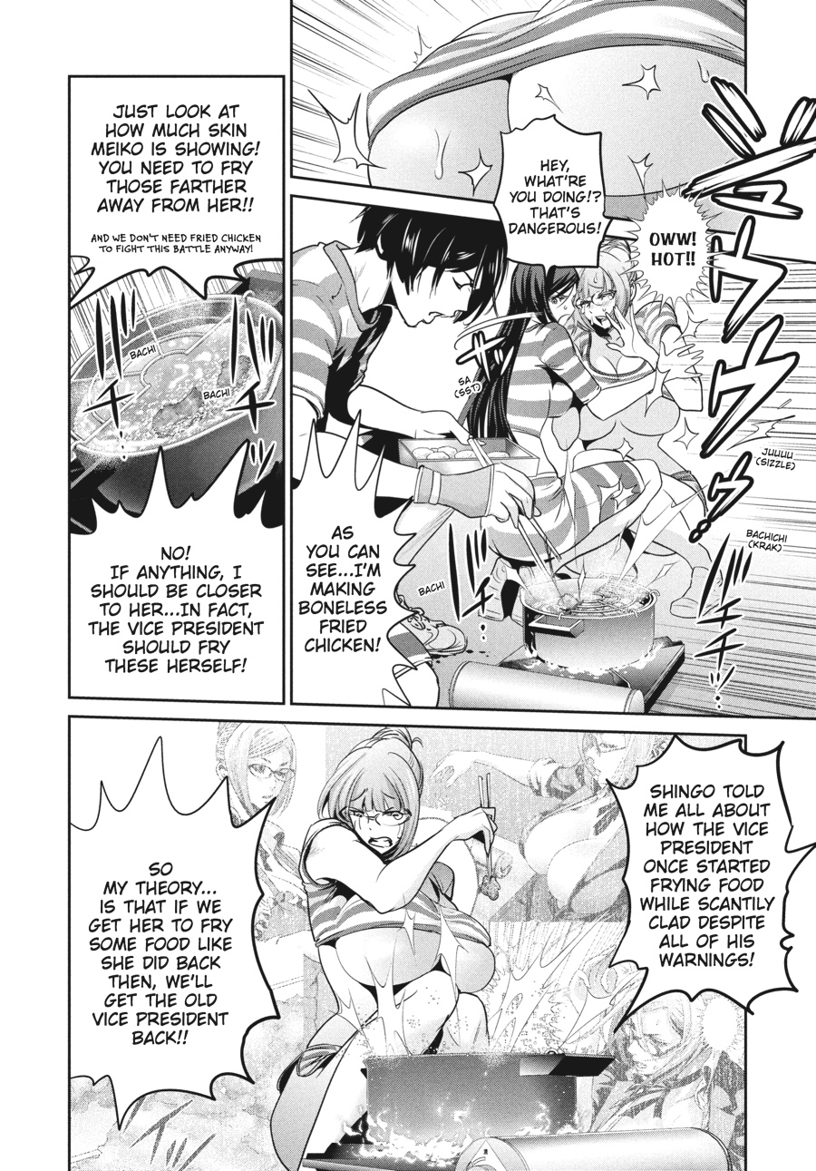 Prison School Chapter 182 - Page 4
