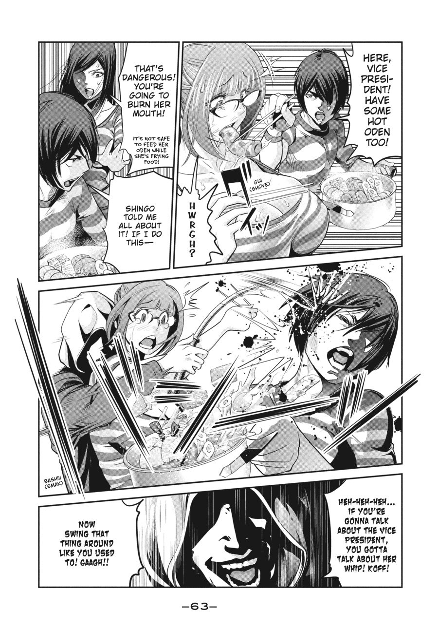 Prison School Chapter 182 - Page 5