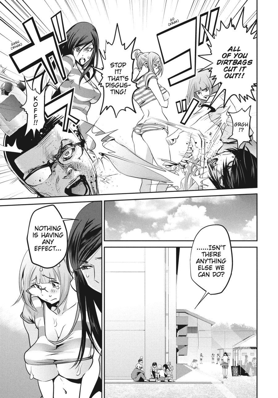 Prison School Chapter 182 - Page 7