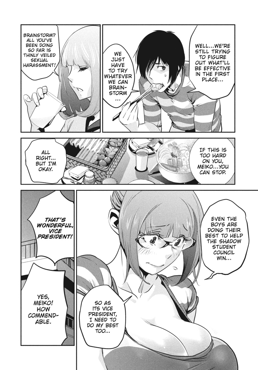 Prison School Chapter 182 - Page 8