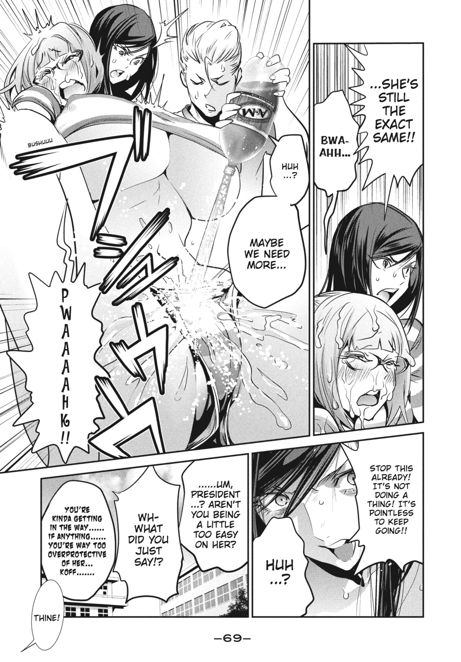 Prison School Chapter 182 - Page 11