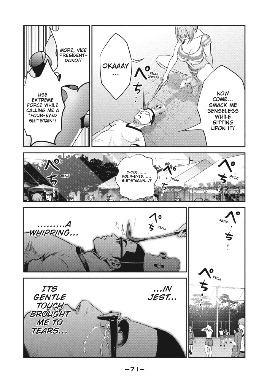 Prison School Chapter 182 - Page 13
