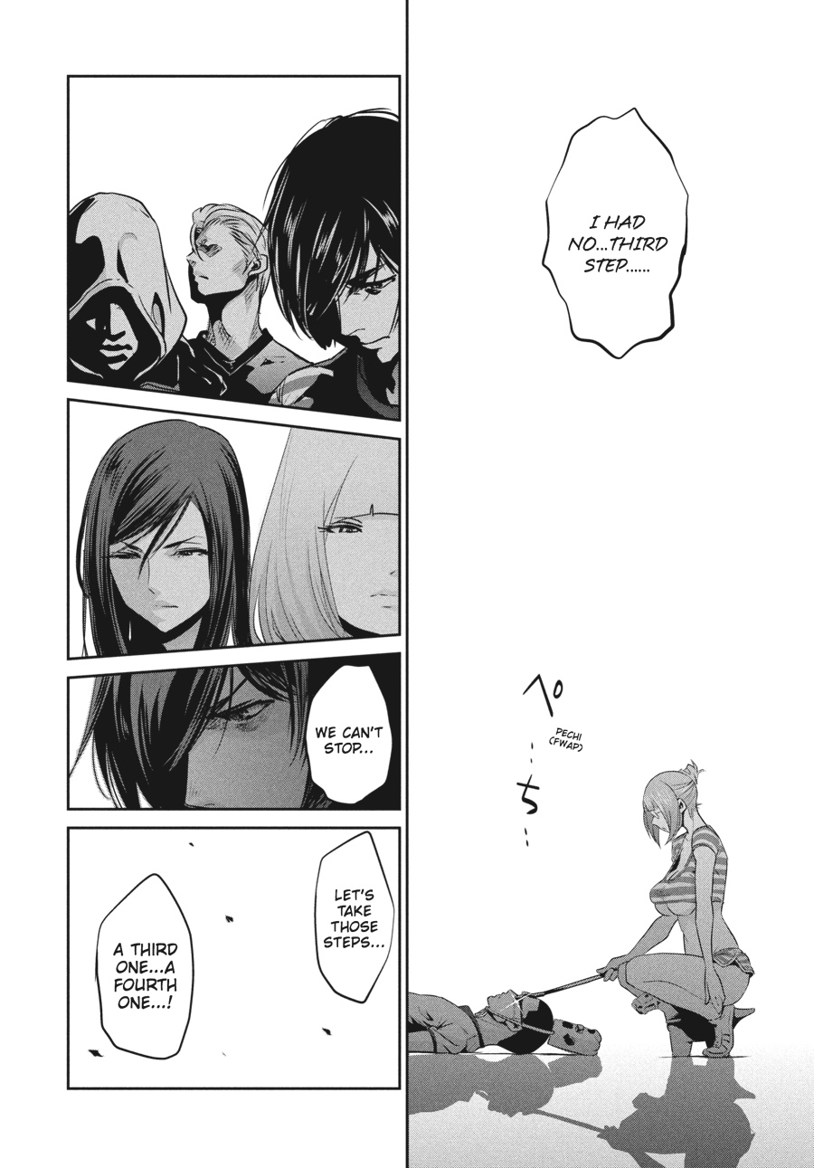 Prison School Chapter 182 - Page 14