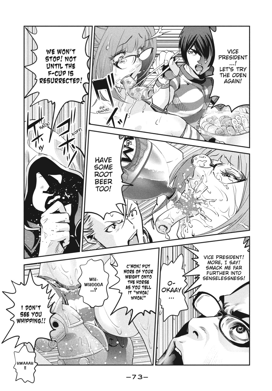 Prison School Chapter 182 - Page 15