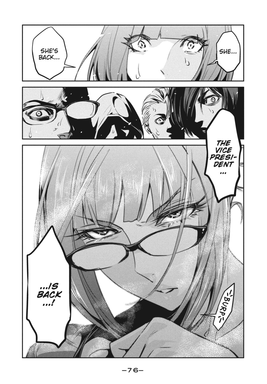 Prison School Chapter 182 - Page 18