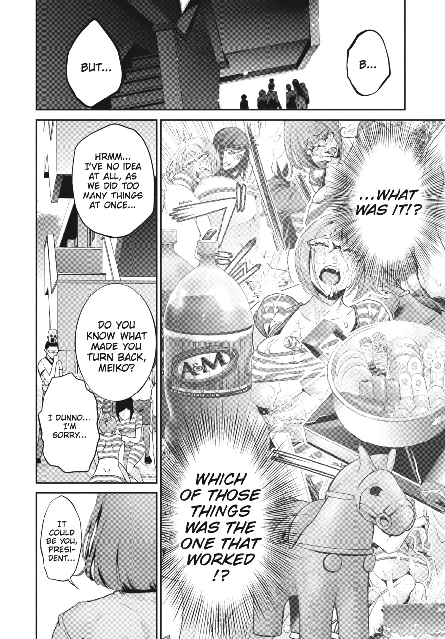 Prison School Chapter 183 - Page 4