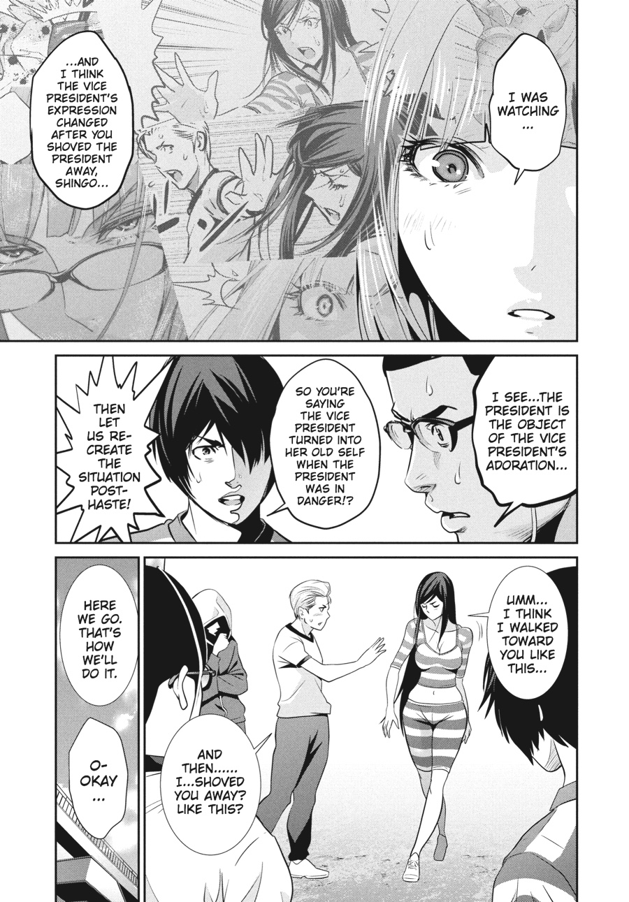 Prison School Chapter 183 - Page 5