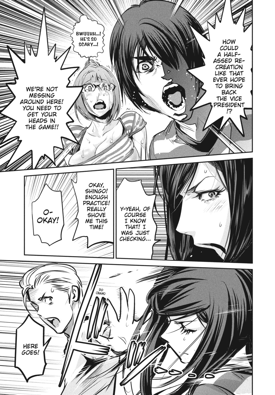 Prison School Chapter 183 - Page 7