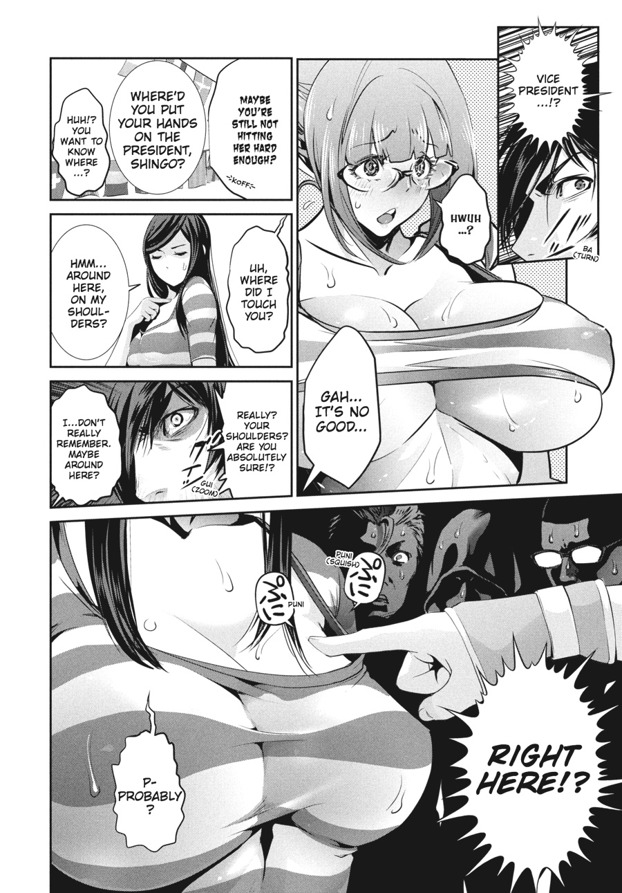 Prison School Chapter 183 - Page 8