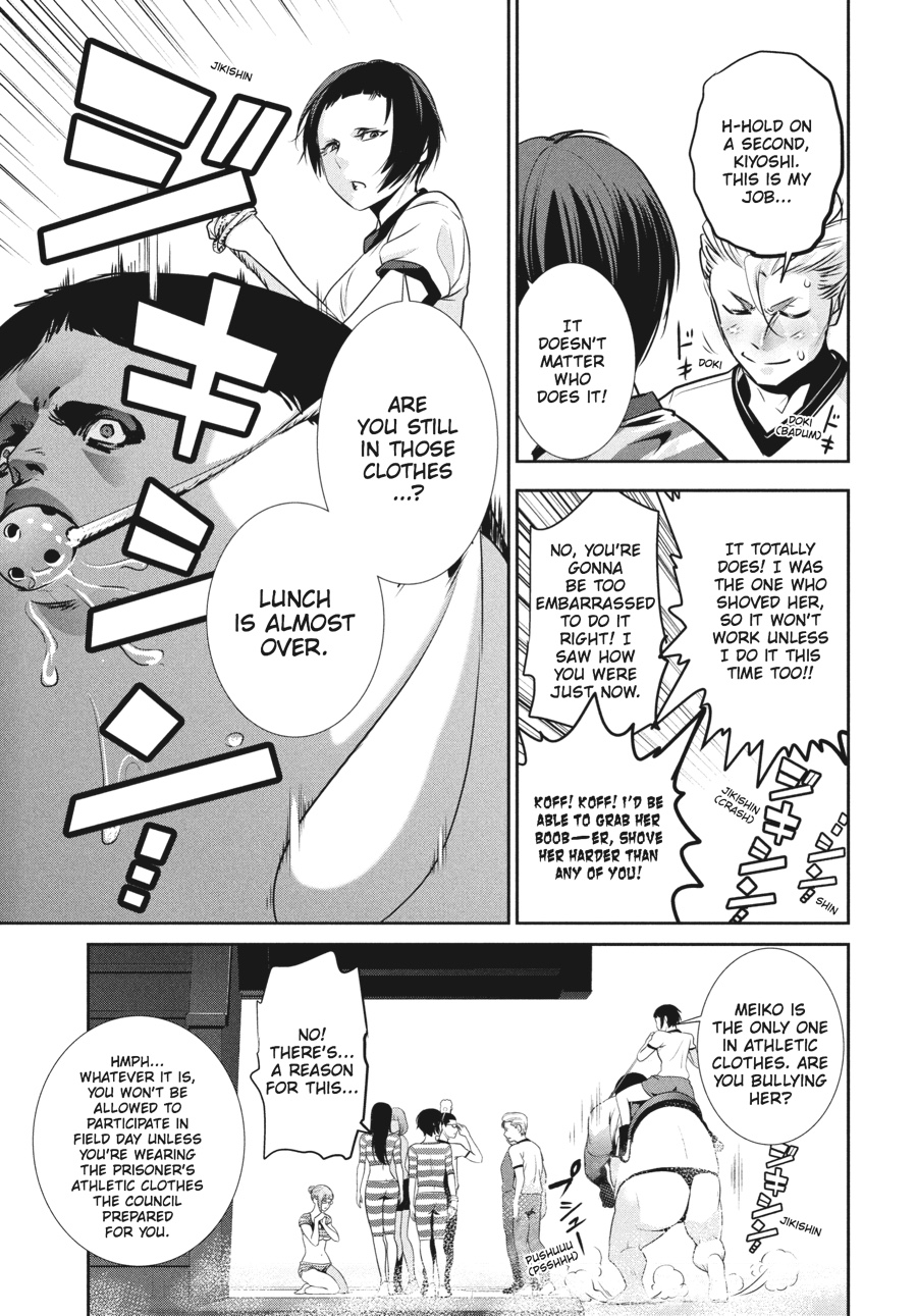 Prison School Chapter 183 - Page 9