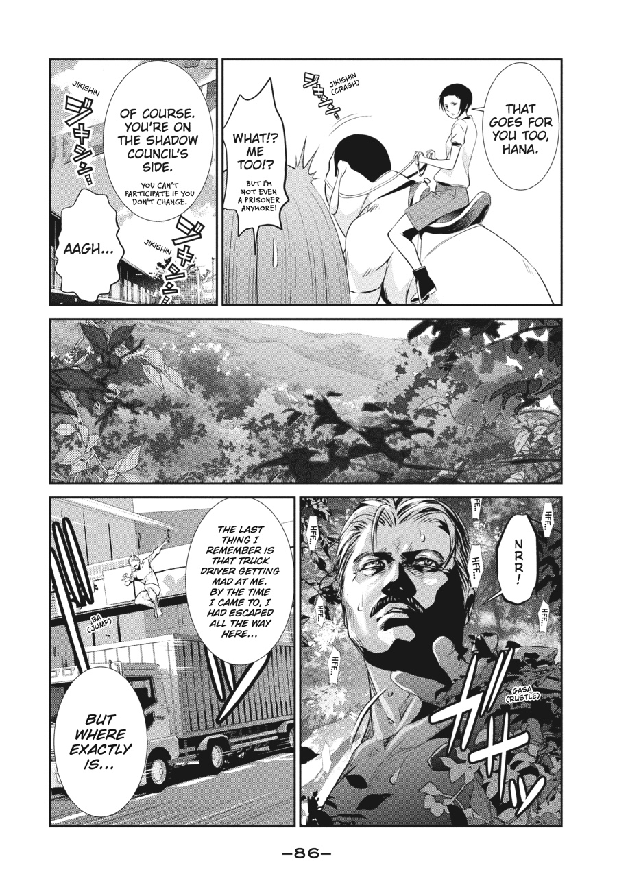 Prison School Chapter 183 - Page 10