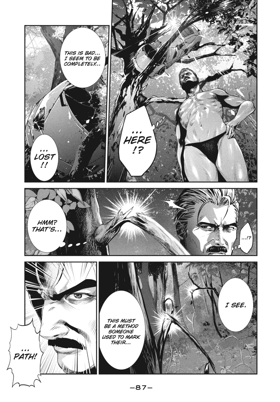 Prison School Chapter 183 - Page 11