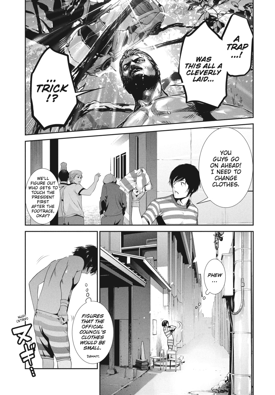 Prison School Chapter 183 - Page 13