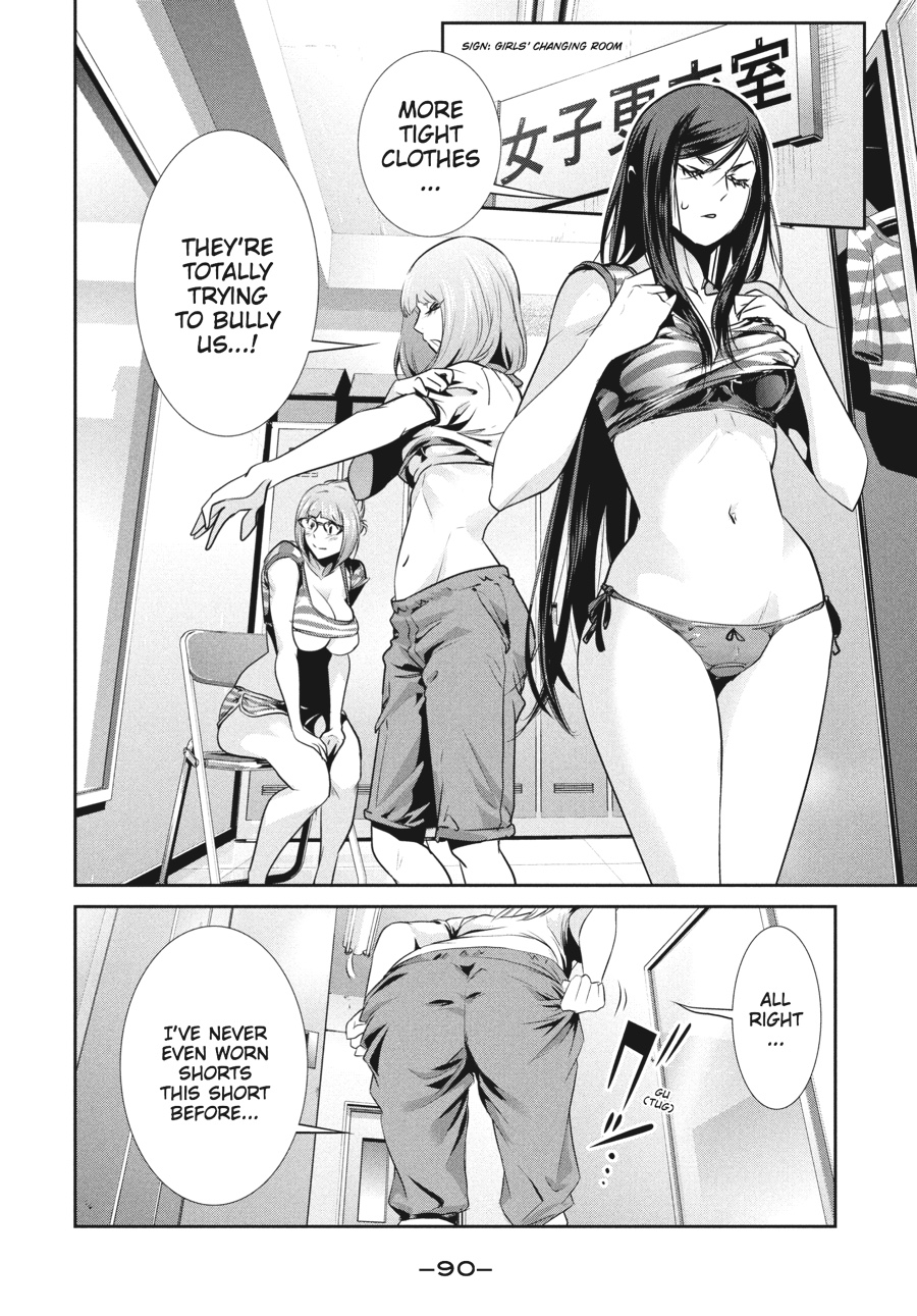 Prison School Chapter 183 - Page 14